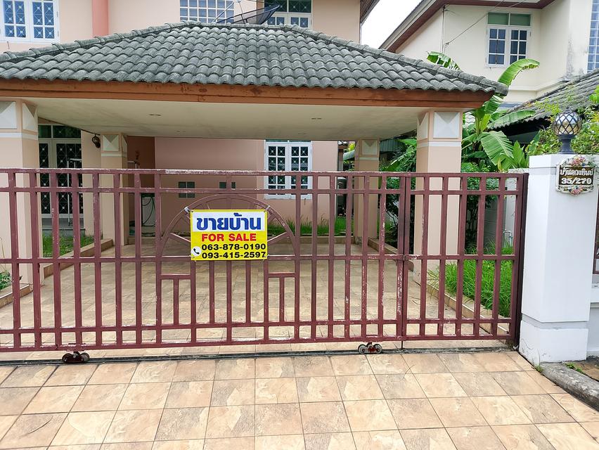 บ้านเดี่ยว แจ้งวัฒนะ-ประชาชื่น 3