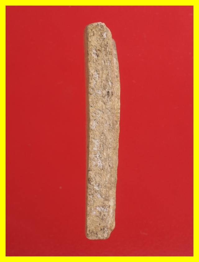 ข9-ข12.พระสมเด็จ พระเบญจภาคี พระเครื่อง องค์ละ 400 บ. รูปที่ 12