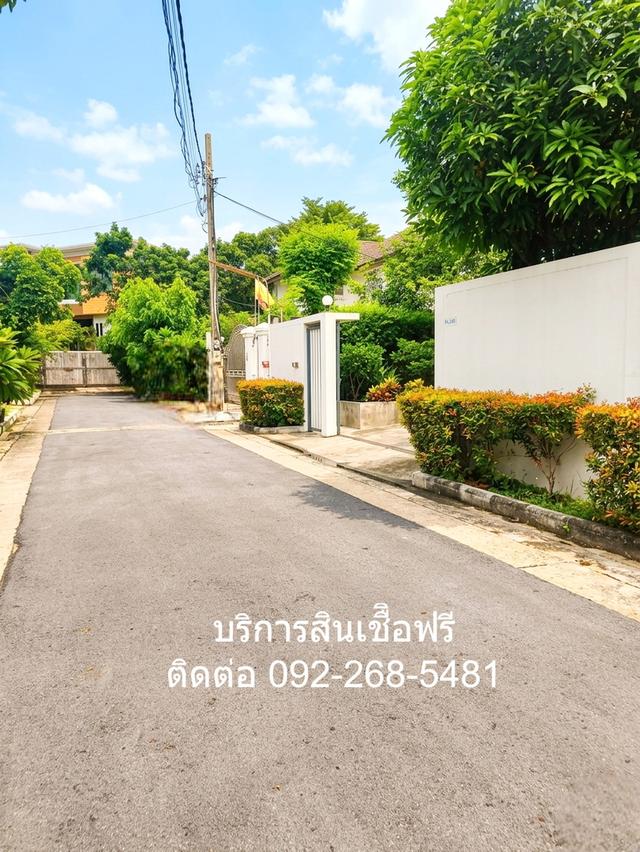 ขายบ้านเดี่ยว ชั้นเดียว เนื้อที่ 100 ตรว. หมู่บ้านเกษตรนิเวศน์ แจ้งวัฒนะ 14 3