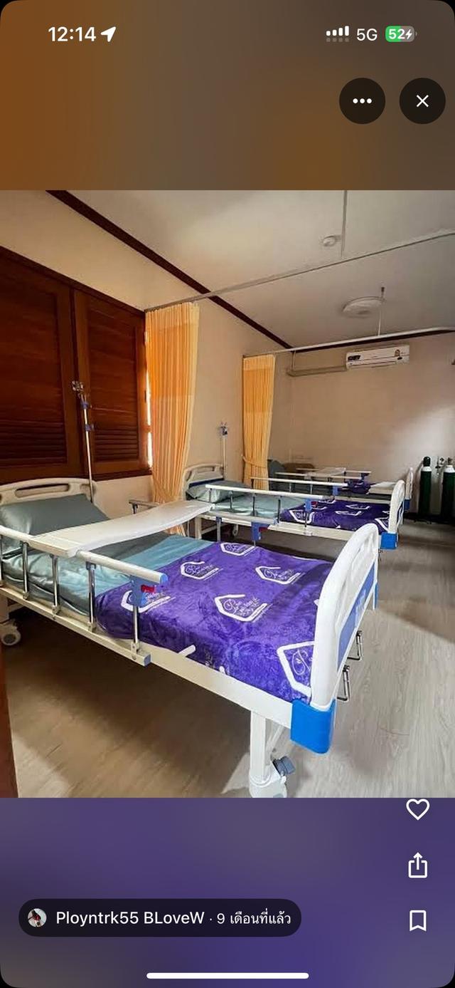 ให้เช่าสถานที่ทำเนอสซิ่งโฮม 3