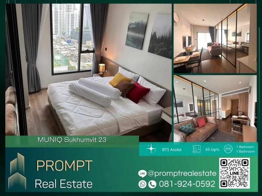 PPV MN04448 - MUNIQ Sukhumvit 23 - BTS Asoke - MRT Sukumvit - Terminal21 - Pet Friendly 1