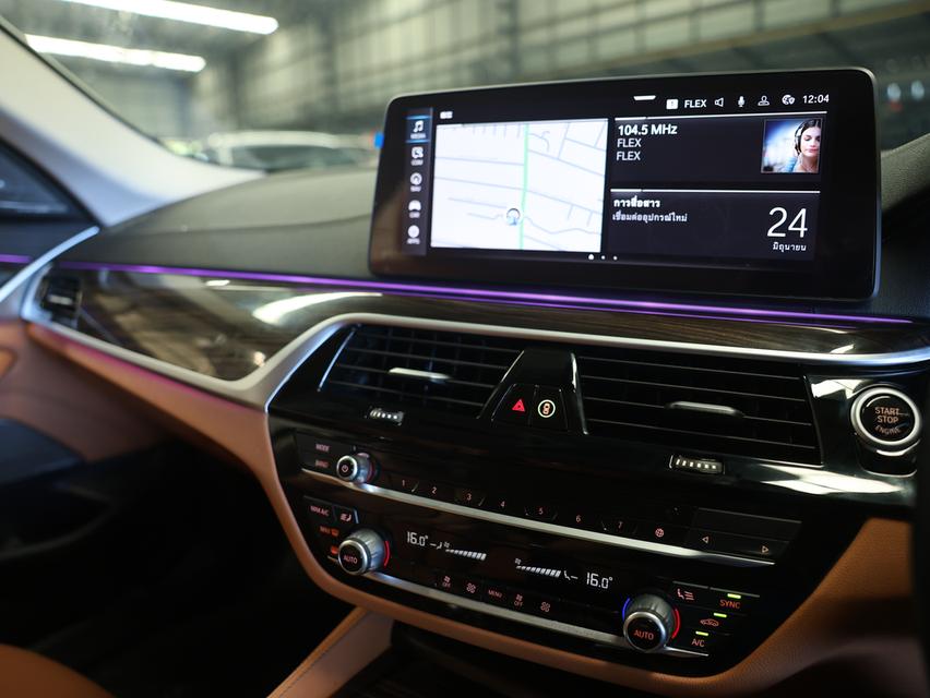 2024 BMW 530e 2.0 G30 (ปี 17-22) Luxury Sedan AT รูปที่ 12