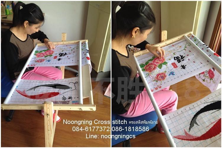 ร้าน Noongning Cross stitch ครอสติสพิมพ์ลาย จำหน่ายอุปกรณ์ครอสติส ภาพติดเพชร695 1