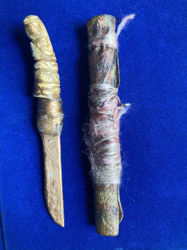 มีดอาคมหลวงปู่สรวง เทวดาเดินดิน รูปที่ 15