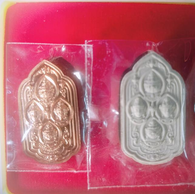 พระเครื่อง พระสยามพุธาธิราช 3