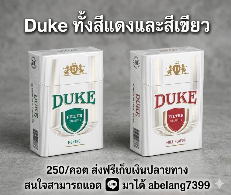 ของสะสม ของใช้ทั่วไป