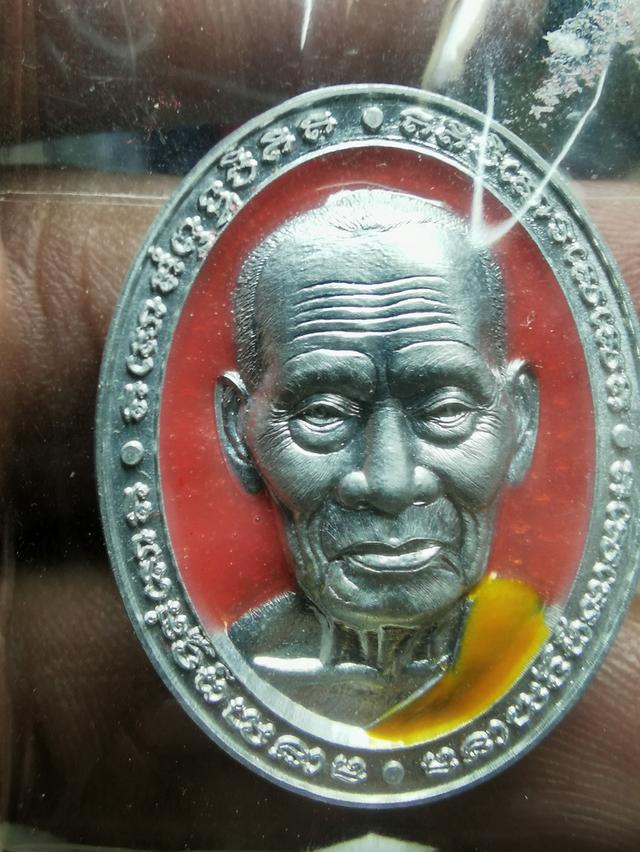 เหรียญ​หลวงพ่อ​พัฒน์​มงคล​เศรษฐี​บารมี​99​ 15