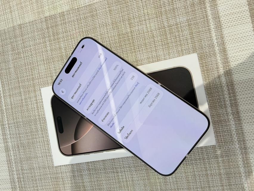 iPhone 16 Promax 256gb ผ่อนได้ รูปที่ 7