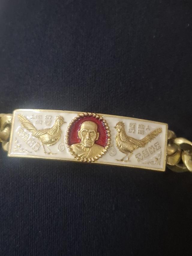 เลสหลวงพ่อพัฒน์ ห้วยด้วน หนัก 4 บาท เลขโค้ด cc พร้อมกล่องเดิม 1,300 บาท รูปที่ 8