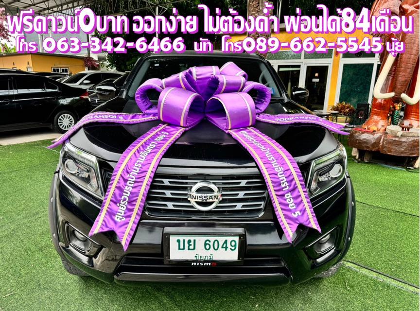 ไมลืแท้97,xxxกม.ฟรีดาวน์0บาท NISSAN NAVARA NP300 CAB 2.5 E BLACK EDITION MT 2