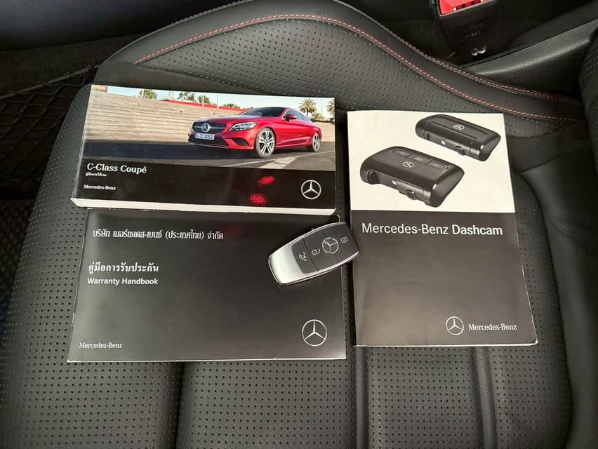 ปี 2019 BENZ C-CLASS AMG,C43 4MATIC COUPE 7