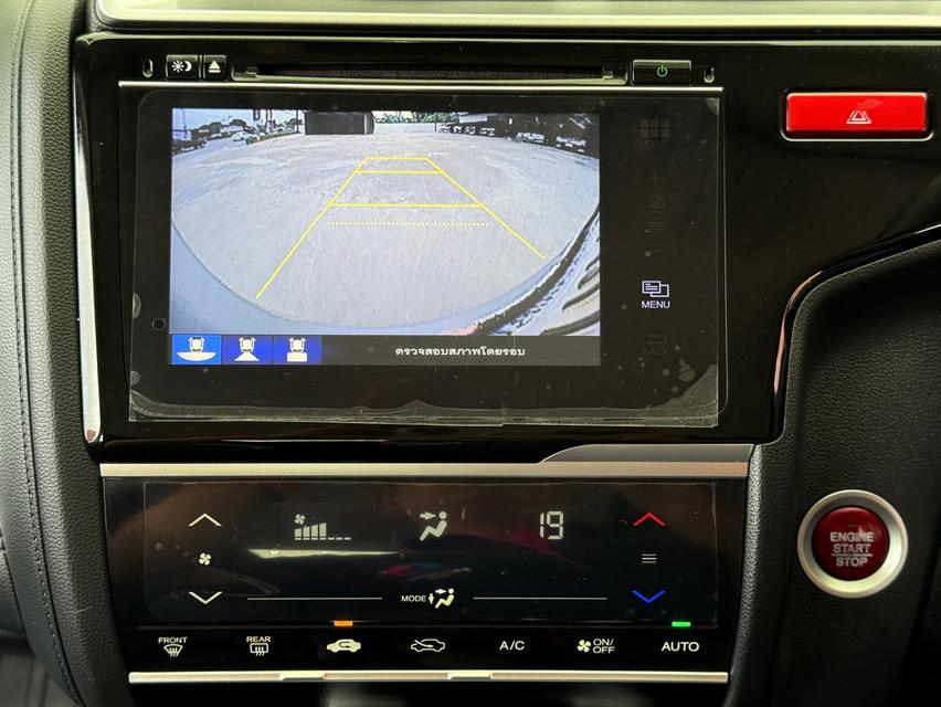 ขาย Honda Jazz 1.5SV+ ปี16 8