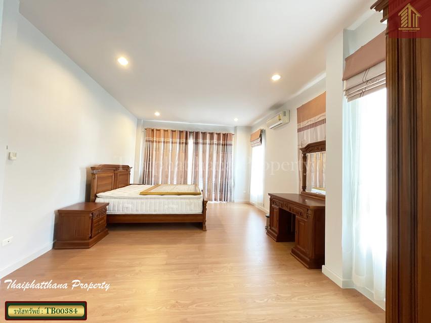 เพอร์เฟค เพลส สุขุมวิท 77 7