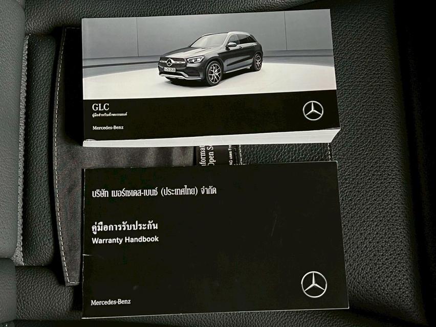 Mercedes-Benz GLC220d 4MATIC AMG Dynamic 4WD SUV 9