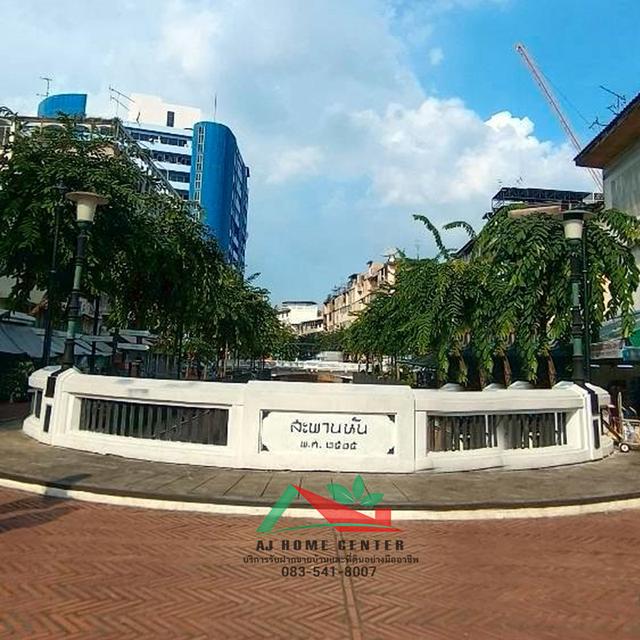 ขายถูก4.99ล้าน อาคารพาณิชย์2.5ชั้น 9.7ตรว. ซ.วานิช1 ตรอกหัวเม็ด ใกล้ตลาดสำเพ็ง 15