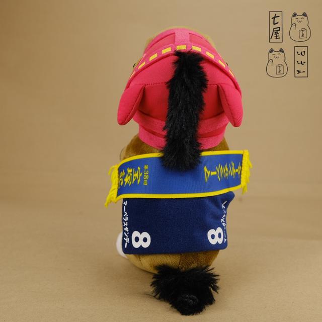 ตุ๊กตา ต้าวอ้วน ม้าแข่ง 。มาร์เบลัส・ซันเดย์ =͟͟͞🏇💨 Marvelous Sunday・Standard 20 cm ✅ SK Japan・Thoroughbred Collection 7・38th Takarazuka Kinen 1997 ✨ รูปที่ 6