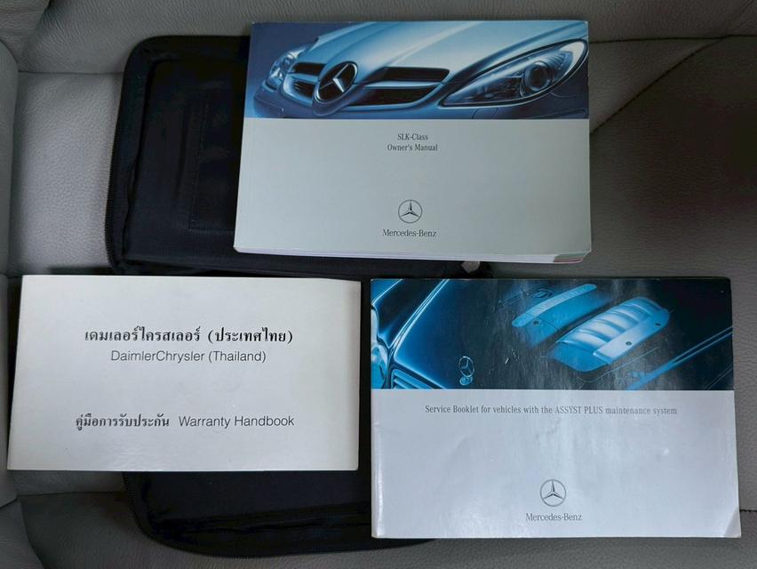 Benz SLK200 AMG ปี 2005 วิ่ง 50000 KM. รูปที่ 7
