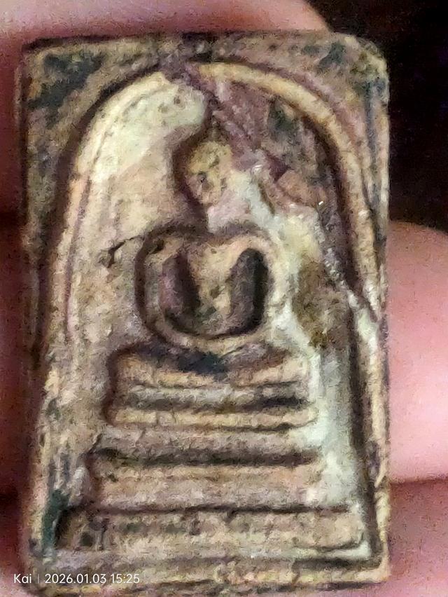 พระสมเด็จวัดระฆังพิมพ์ใหญ่