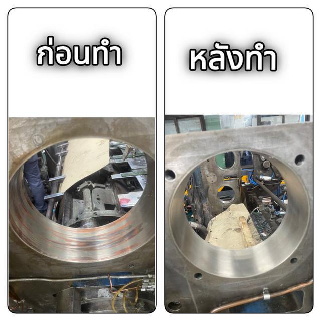 รับซ่อมฟรมของเครื่องจักรทุกชนิด