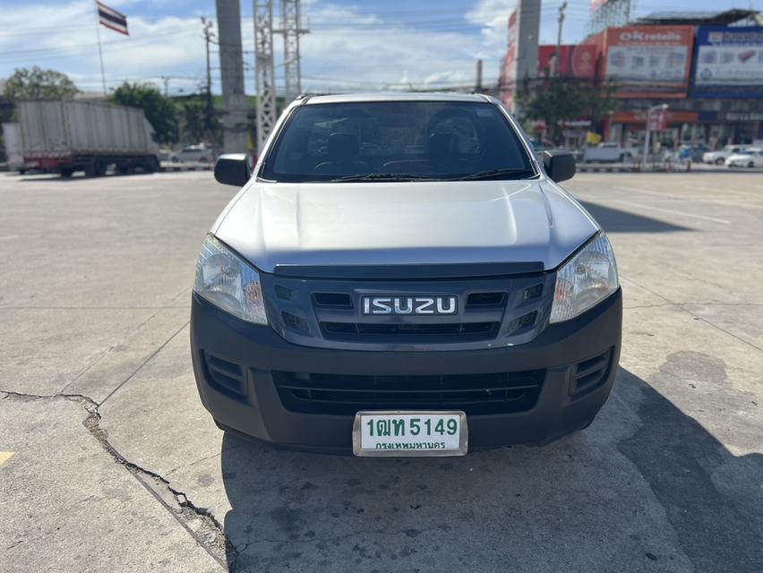 isuzu dmax 2.5 s 2015 āļĢāļđāļāļĒāđāļāļĒāļāļĩāđ 2
