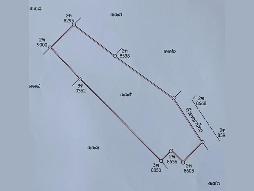 ขายที่ดินถูกกว่าราคาประเมิน 4