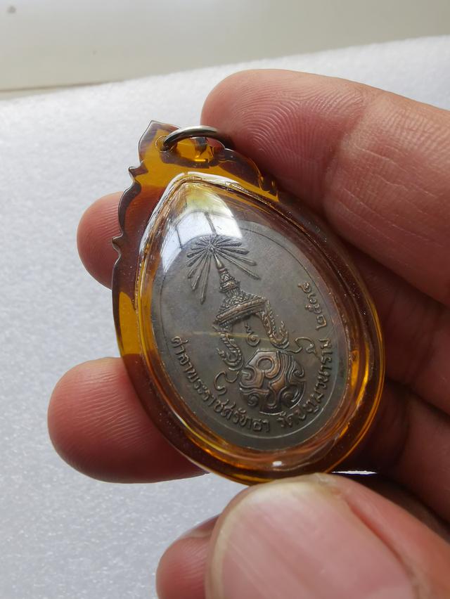 #เหรียญเจ้าคุณอุบาลีพิธีพุทธาภิเษกใหญ่✅✅✅ รูปที่ 6