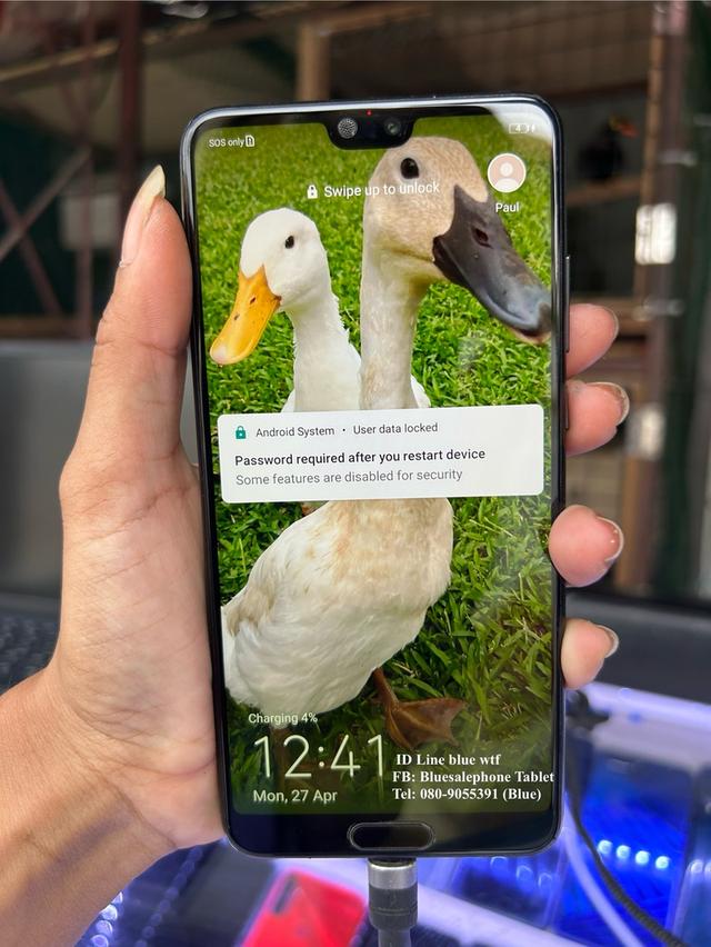 Huawei P20 จอ5.8นิ้ว 4G ซิม Rom128 Ram4 สภาพสวย ใช้งานปกติ ได้ทุกซิม