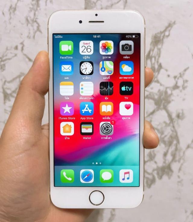 iPhone 6 Gold  2