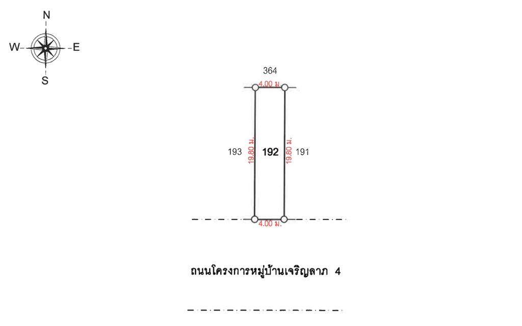 💝 ทาวน์เฮ้าส์ คลองสี่ ราคาพิเศษ! 💝 6