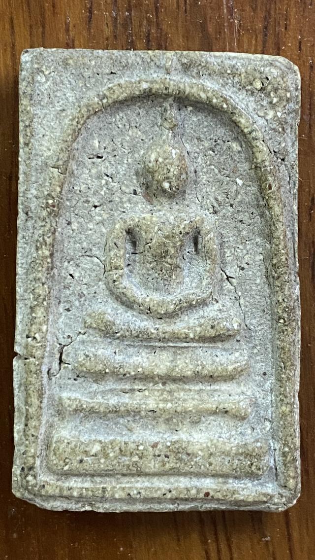 พระสมเด็จวัดระฆังพิมพ์ใหญ่