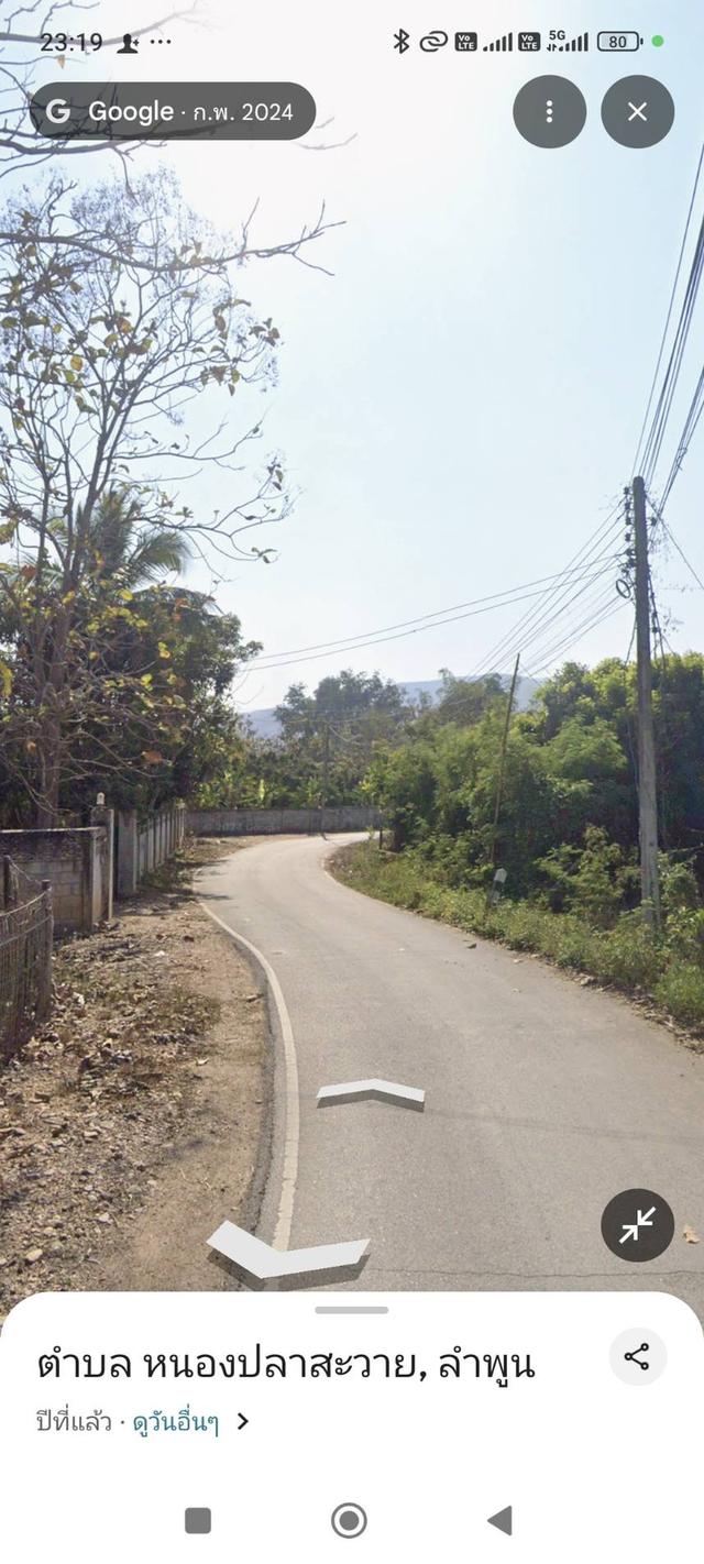 ขายที่ดินถมแล้ว 4-0-40 ไร่ น้ำไม่ท่วม เหมาะแก่การทำสวนและปลูกบ้าน ต.หนองปลาสะวาย อ.บ้านโฮ่ง จ.ลำพูน 15