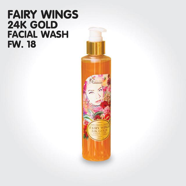 เจลล้างหน้าปีกนางฟ้าทองคำ Fairy Wings Gold Facial Wash 1