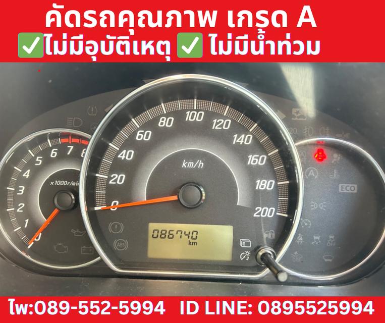 MITSUBISHI ATTRAGE 1.2 GLX ปี 2019 11