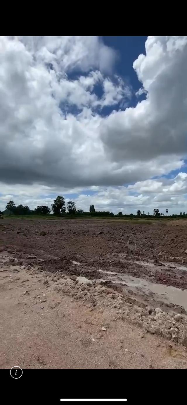 ที่ดินเปล่า 29ไร่ กาจณบุรี 3