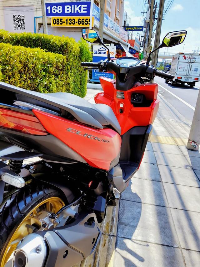 Honda Click160 Abs 2026 รูปที่ 5