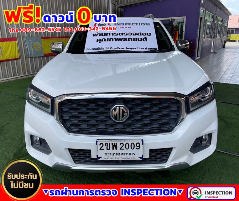 🌟ปี2021 MG Extender 2.0 Double Cab Grand X 4WD. 🌟ไมล์แท้ 64,xxx กม.