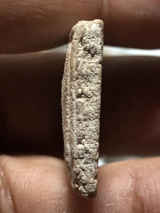 สมเด็จวัดระฆังพิมพ์เจดีย์ รูปที่ 4