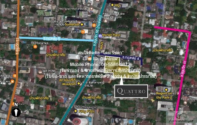 ID : DSL-1011 ให้เช่า CONDO Quattro by Sansiri 2Bedroom 92 SQ.M. 75000 THAI BAHT ด่วน ๆ 2