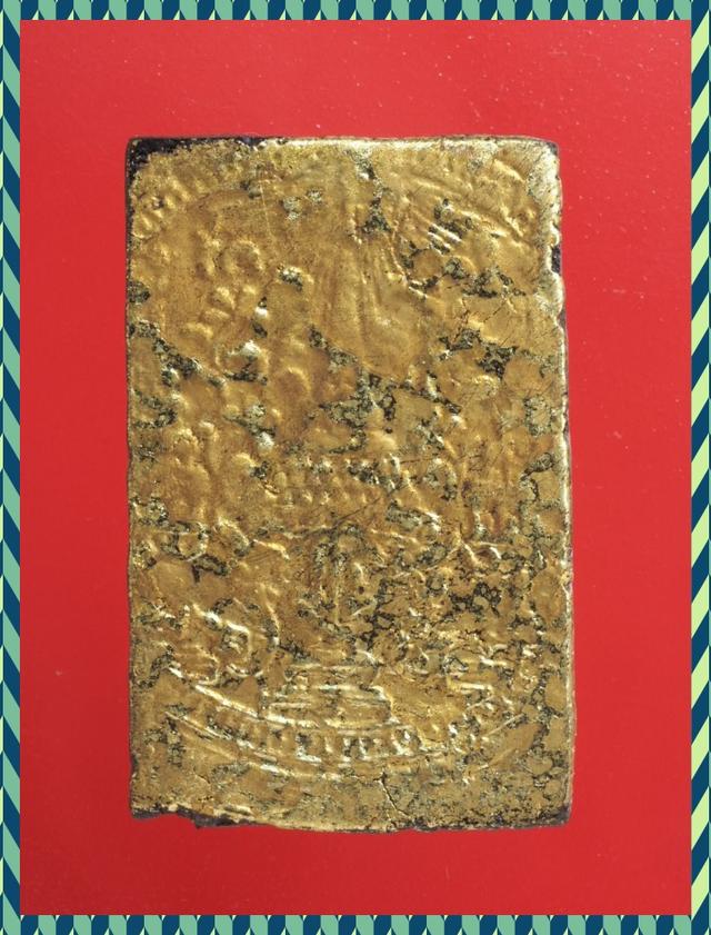 ด5-ด8.พระสมเด็จ พระเครื่อง องค์ละ 419 บาท ส่ง EMS คะ รูปที่ 9