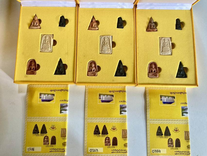 649.ชุดเบญจภาคี ภ.ป.ร. เฉลิมพระเกียรติ ฉลองสิริราชสมบัติครบ 60 ปี วิทยาเขตชะอำ พ.ศ.2549 สำหรับคนไทย คุณค่าประเมินมิได้ (รับประกันพระแท้ทุกชุด ใบอนุโมท รูปย่อยที่ 3