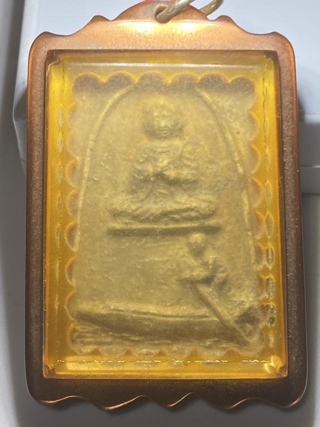 พระสมเด็จวัดระฆัง พิมพ์เรือแจว พระแท้ 