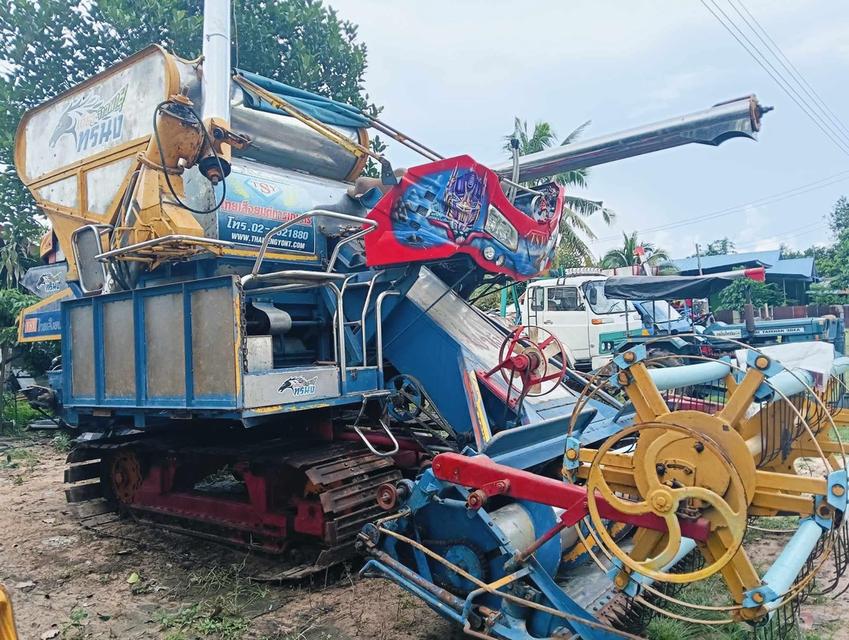 ส่งต่อรถเกี่ยวข้าวไทยเส็งยนต์ สภาพดีมาก