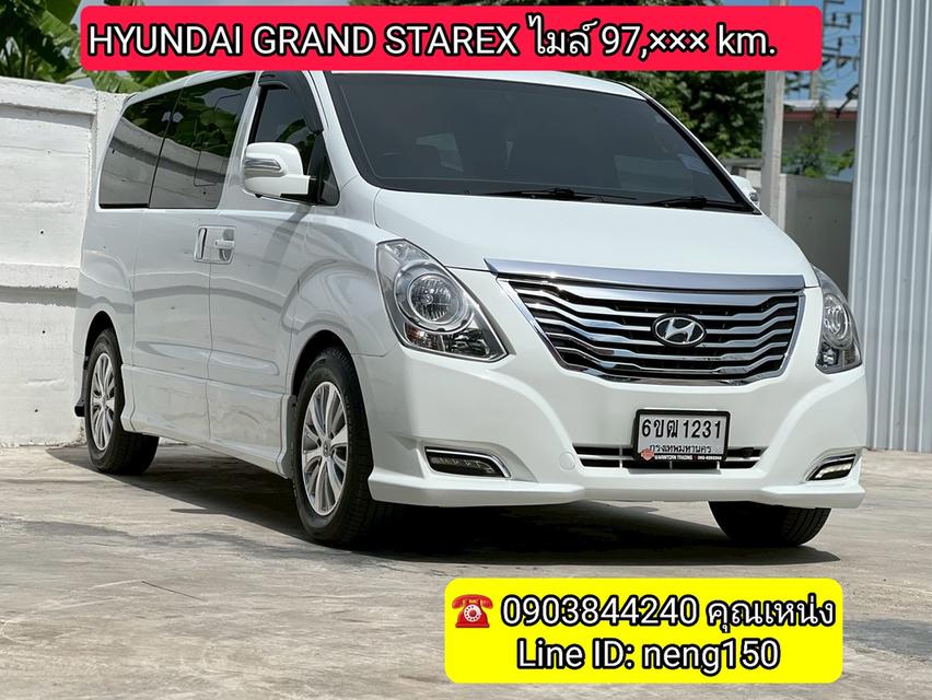 HYUNDAI GRAND STAREX ปี 11 รถสวย ไมล์น้อย