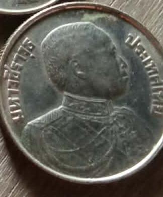 เหรียญสะสมเหรียญที่ระลึก รูปที่ 7