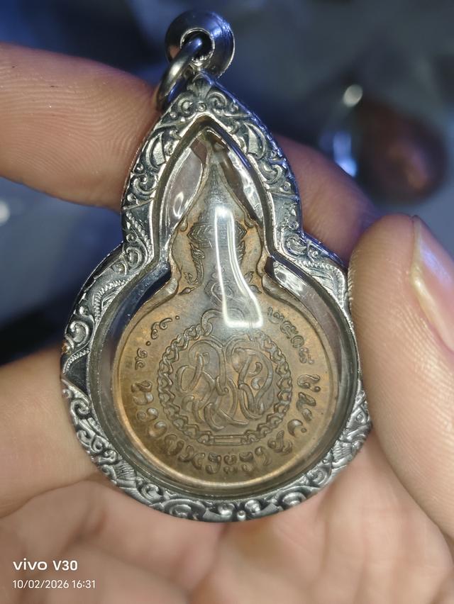 พระเครื่องของสะสมของเก่า รูปที่ 2