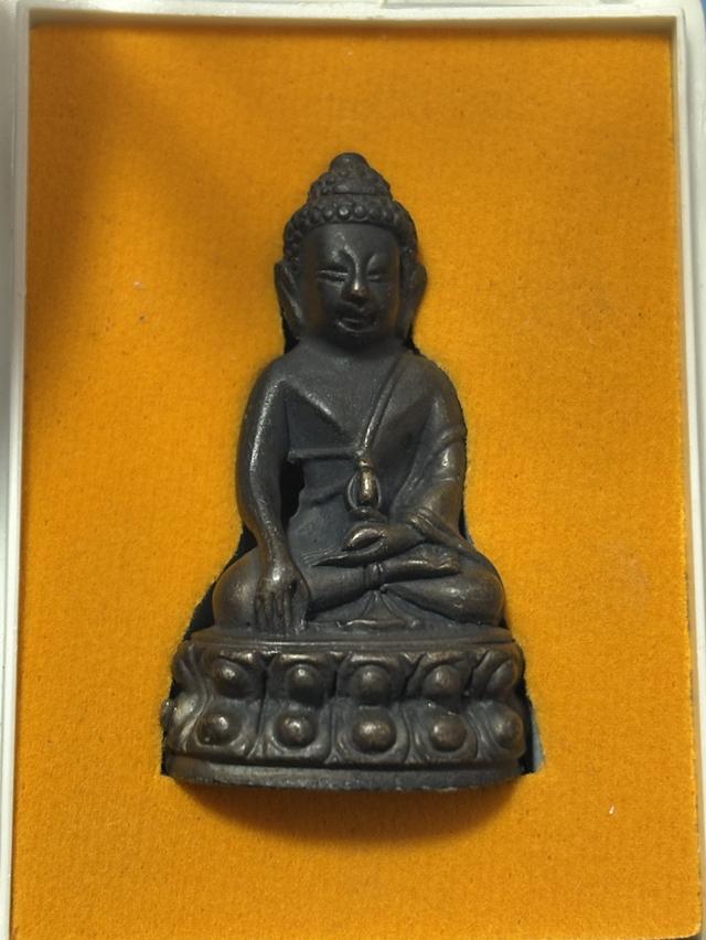 พระกริ่งหลวงปู่ 2