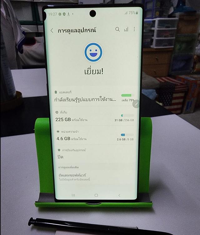 ขายด่วน Samsung Galaxy Note 10 จอสีซีดเล็กน้อย 2