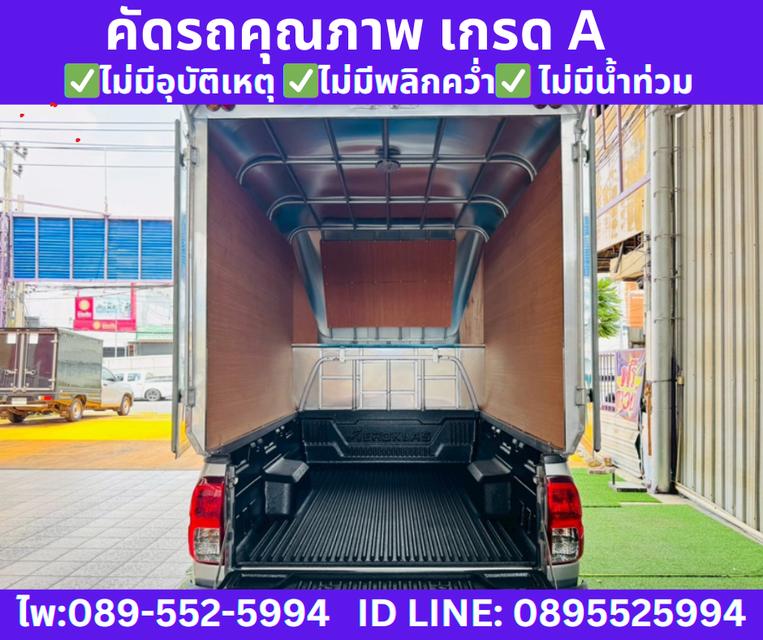 TOYOTA REVO 2.8 SINGLE CAB J PLUS MT ปี2020  8