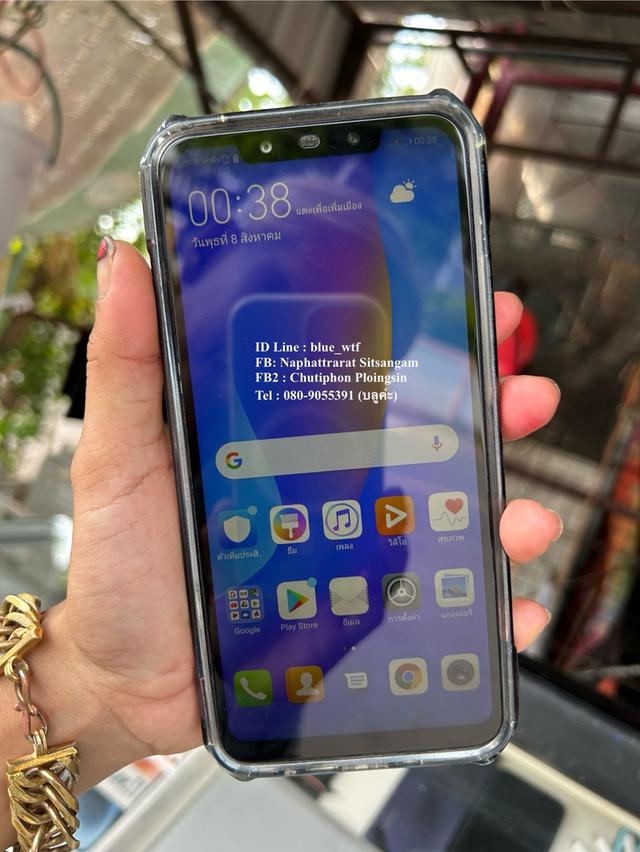 Huawei nova3i จอ6.3นิ้ว 4G 2ซิม Rom128Ram4 กล้องคู่หน้าหลัง สเปคดี โลหดแอพได้ ใช้งานปกติ ได้ทุกซิม รูปย่อยที่ 1