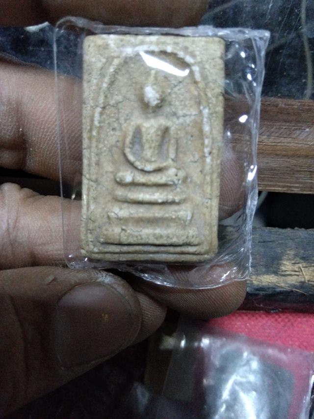พระสมเด็จวัดระฆังเกศบัว